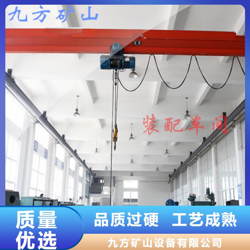 【 顶板离层仪保障产品质量】九方锚杆拉力计