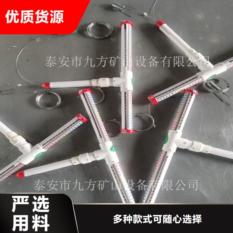 顶板离层仪单体支柱测压仪细节决定成败