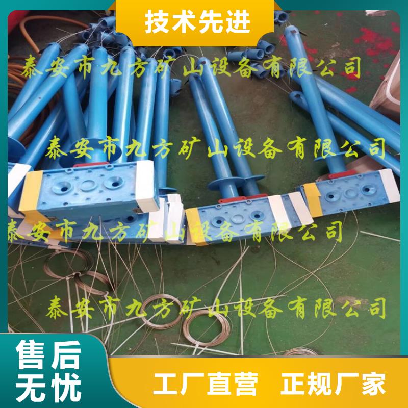 【 顶板离层仪_综采支架测压双表高性价比】|苍山|莒南|潍坊|滨州|青岛|淄博28354.com