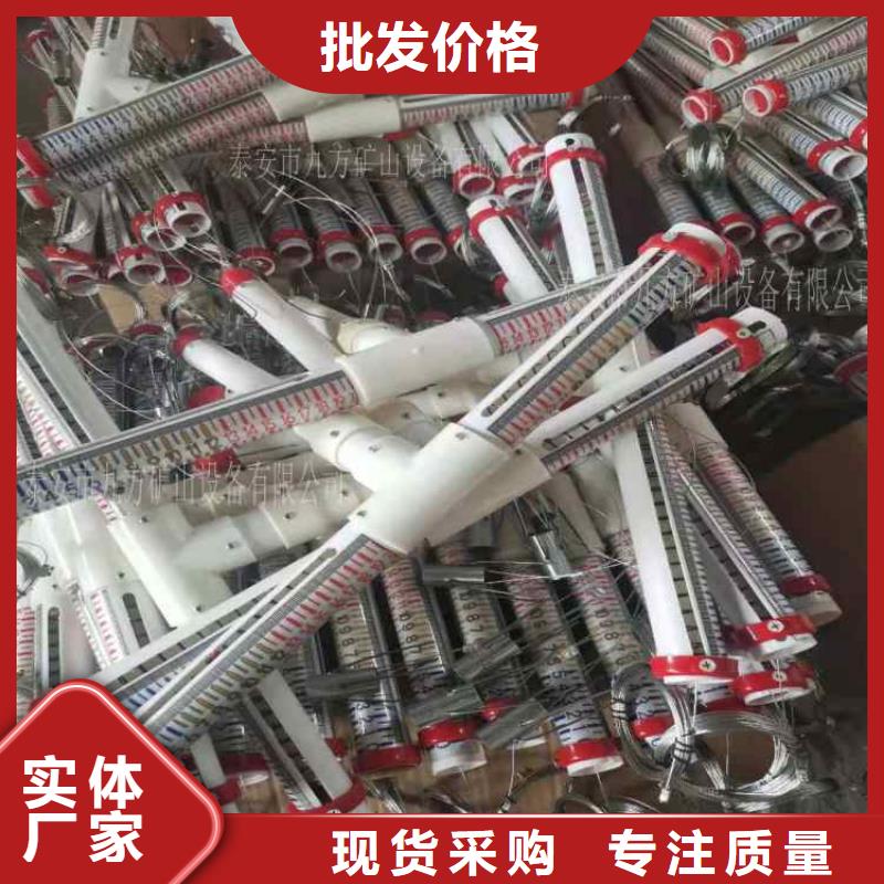 顶板离层仪-锚杆扭矩放大器快速报价