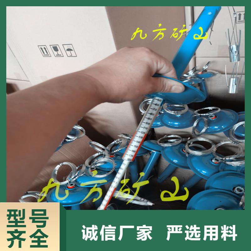 【 顶板离层仪保障产品质量】九方锚杆拉力计