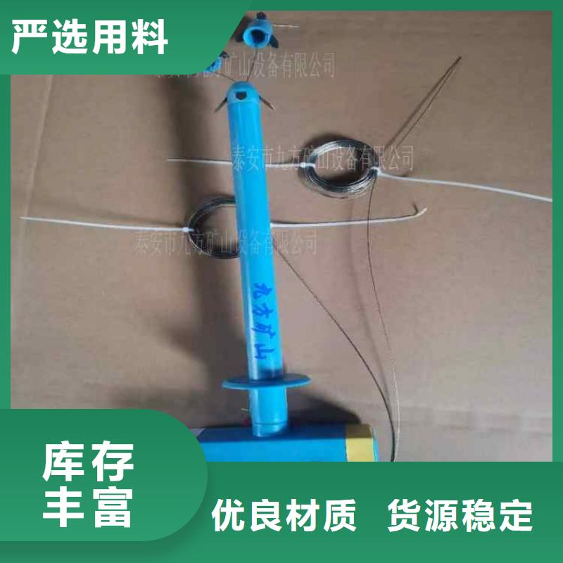顶板离层仪【锚杆测力计】工厂现货供应