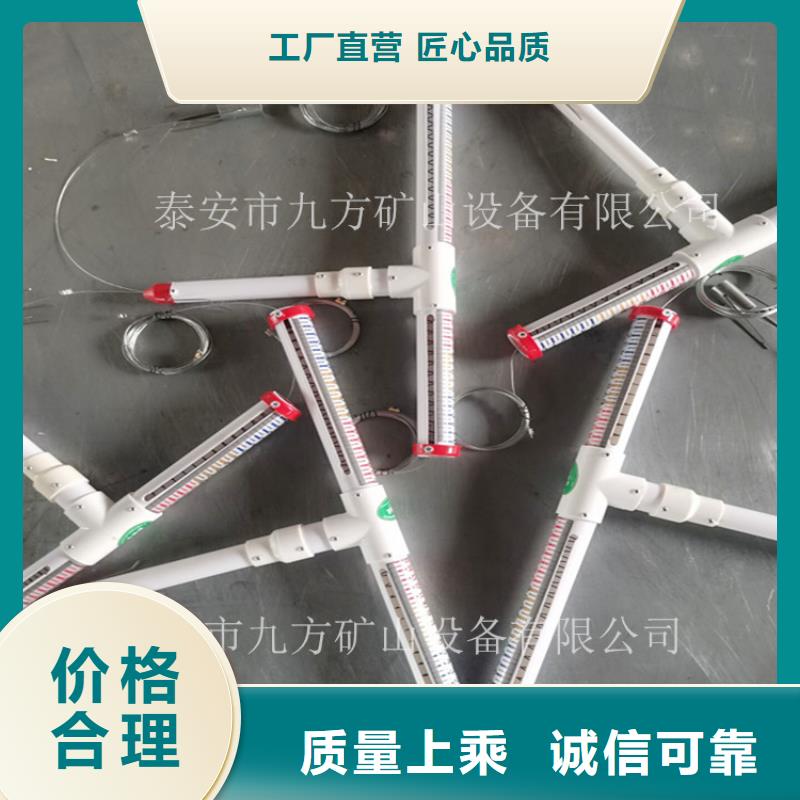 顶板离层仪-锚杆测力计直销厂家