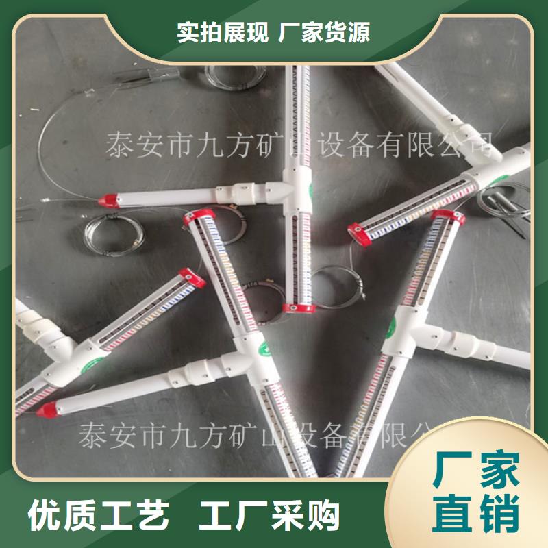 【 顶板离层仪_综采支架测压双表高性价比】|苍山|莒南|潍坊|滨州|青岛|淄博28354.com