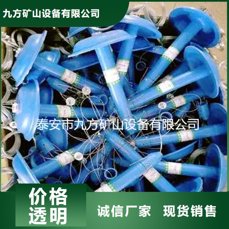 顶板离层仪【锚杆测力计】工厂现货供应