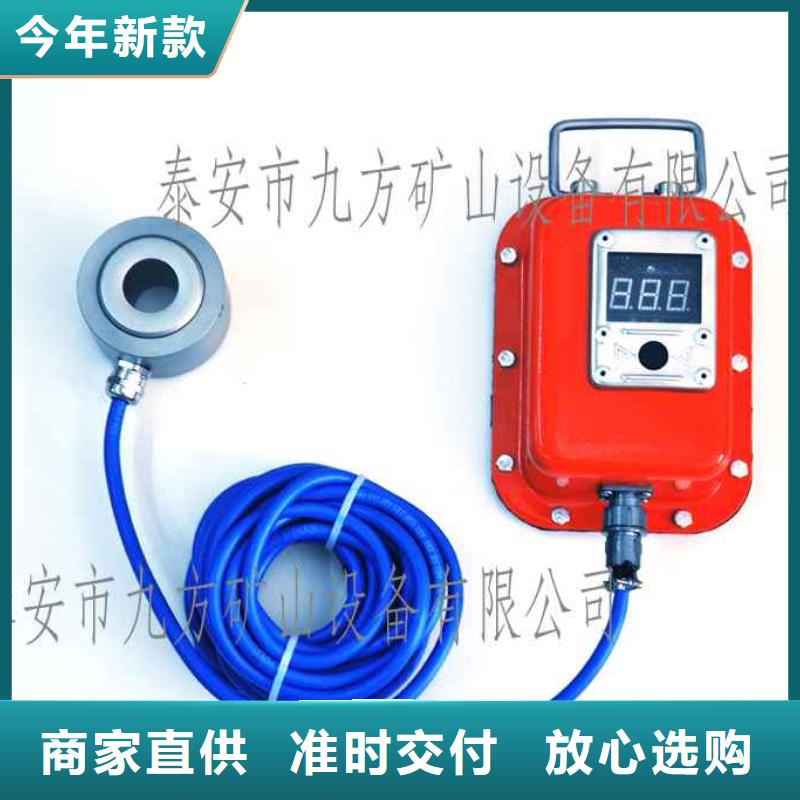锚杆测力计三用阀试验台当地厂家值得信赖