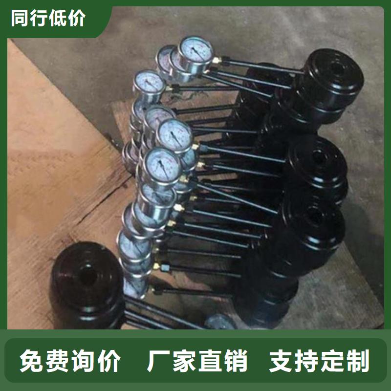 锚杆测力计三用阀试验台当地厂家值得信赖