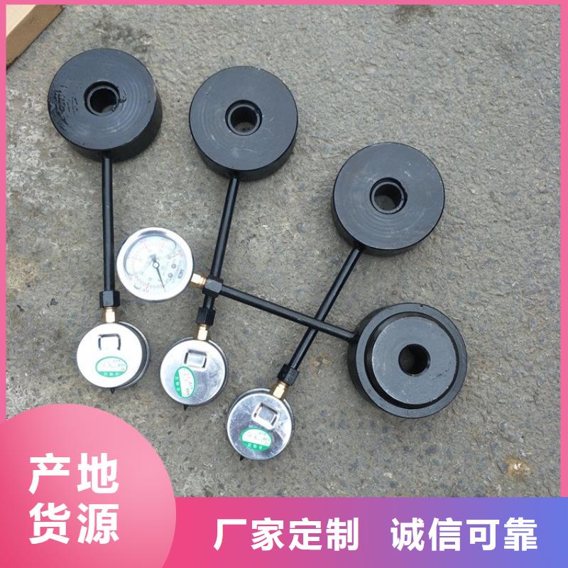 【 锚杆测力计,煤层注水表一手价格】本地生产厂家