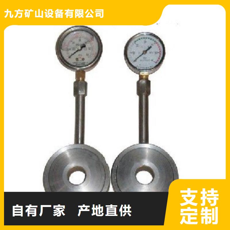 锚杆测力计锚杆拉力计厂家型号齐全