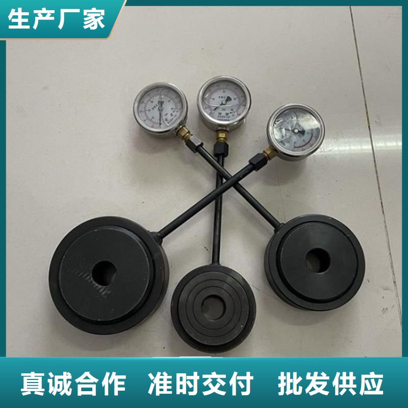 锚杆测力计三用阀试验台当地厂家值得信赖