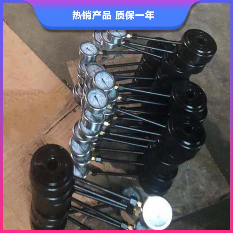 锚杆测力计锚杆拉力计厂家型号齐全