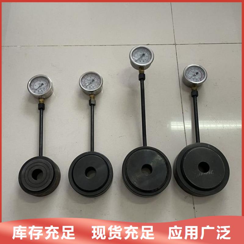锚杆测力计_锚杆拉力计专业信赖厂家
