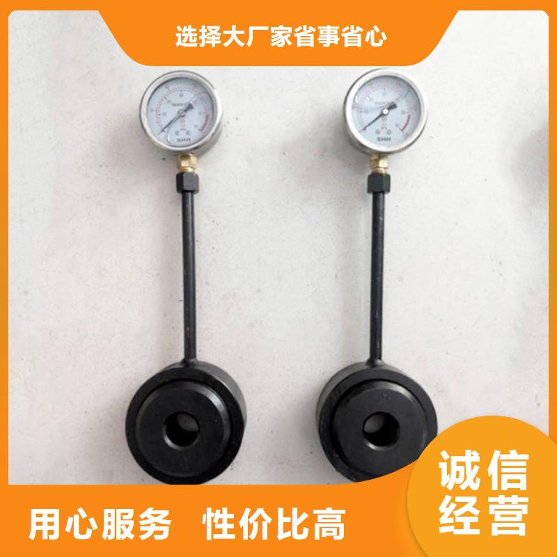 锚杆测力计三用阀试验台当地厂家值得信赖