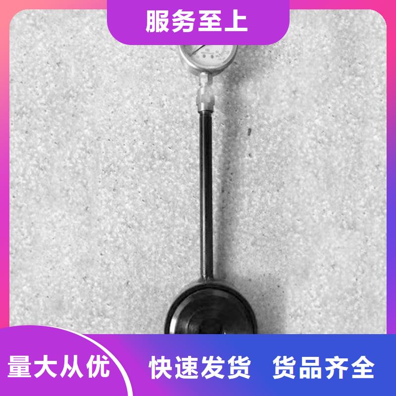 锚杆测力计矿用红外测温仪产品优势特点