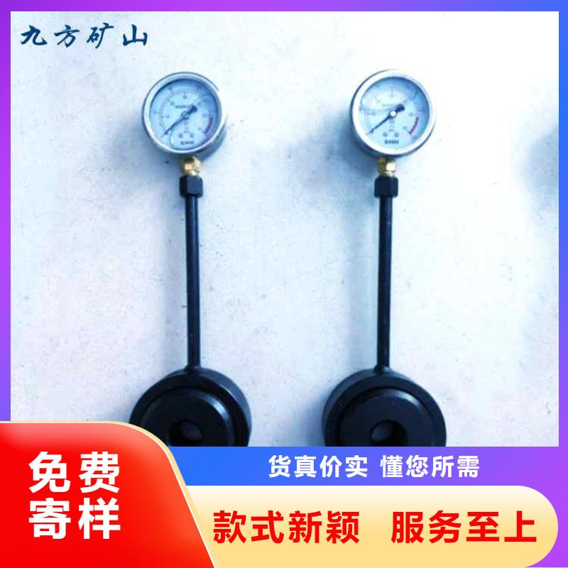 锚杆测力计锚杆拉力计厂家型号齐全
