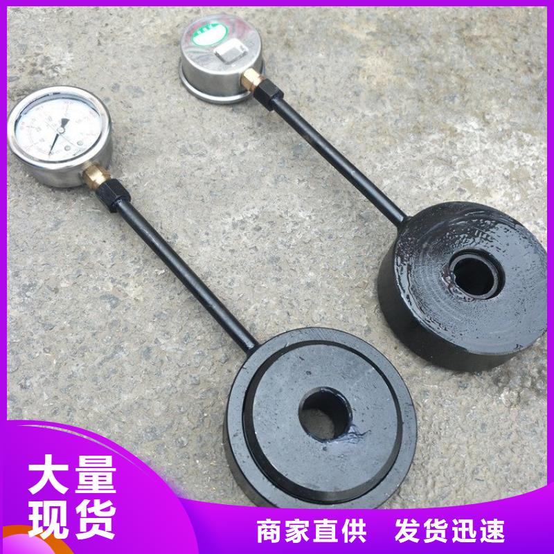 锚杆测力计锚杆拉力计厂家型号齐全
