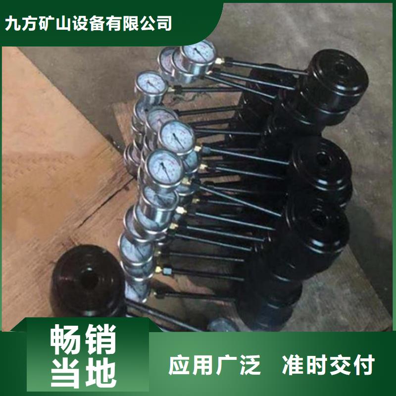 锚杆测力计矿用红外测温仪产品优势特点