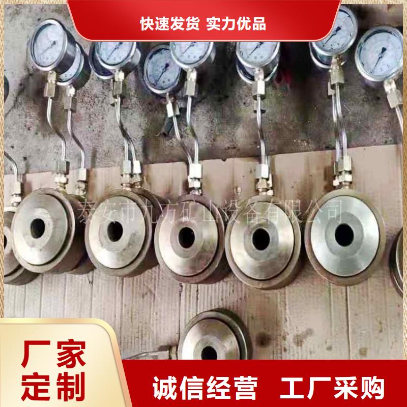锚杆测力计矿用红外测温仪产品优势特点