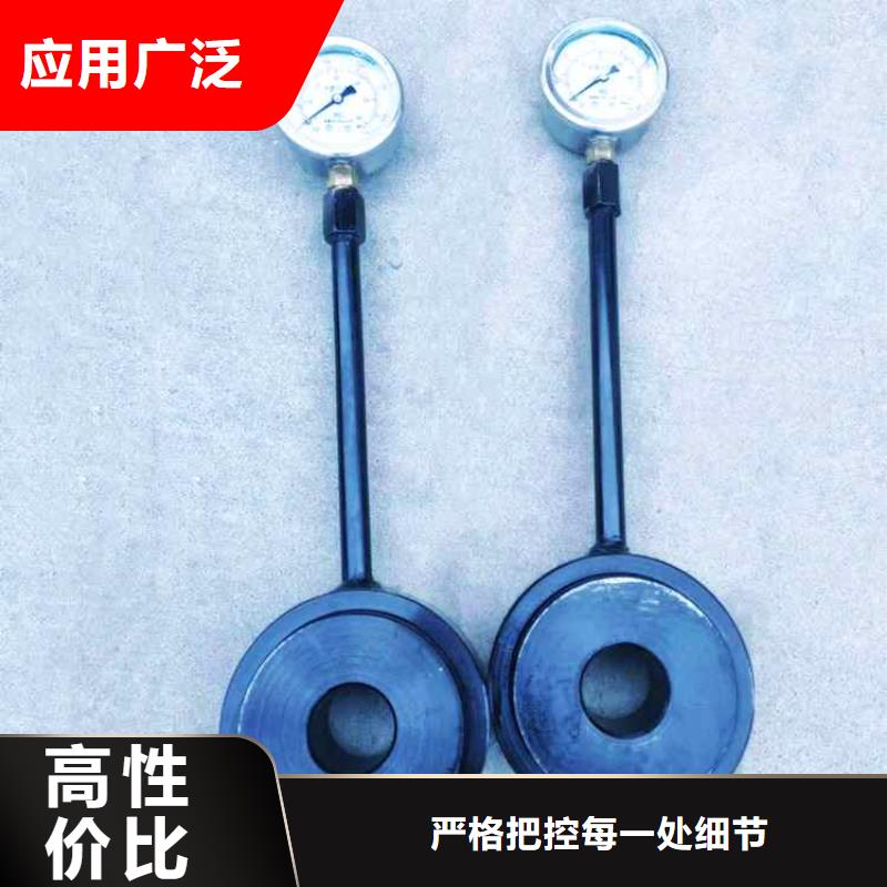 锚杆测力计矿用红外测温仪产品优势特点