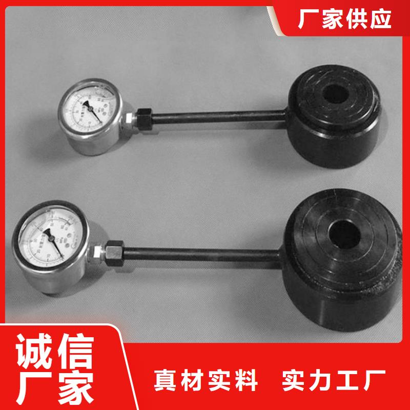 【本地】【源头厂家供应 锚杆测力计,煤层注水表一手价格】厂家实力大
