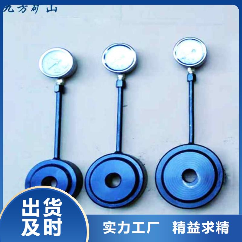 锚杆测力计锚杆拉力计厂家型号齐全