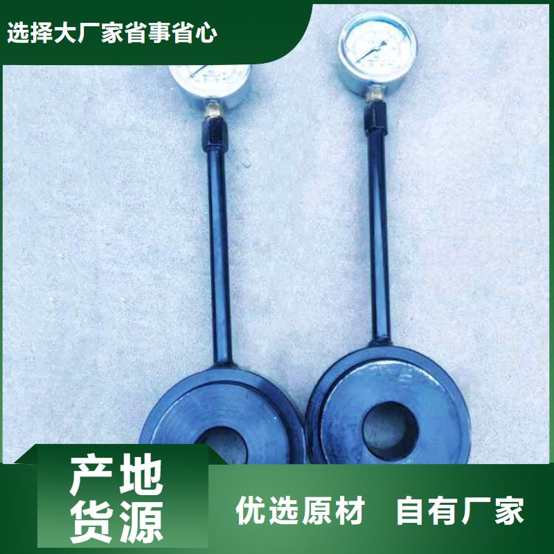 锚杆测力计综采支架测压双表精选好货