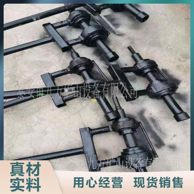 锚杆扭矩放大器矿用锚杆锚索应力传感器产地批发