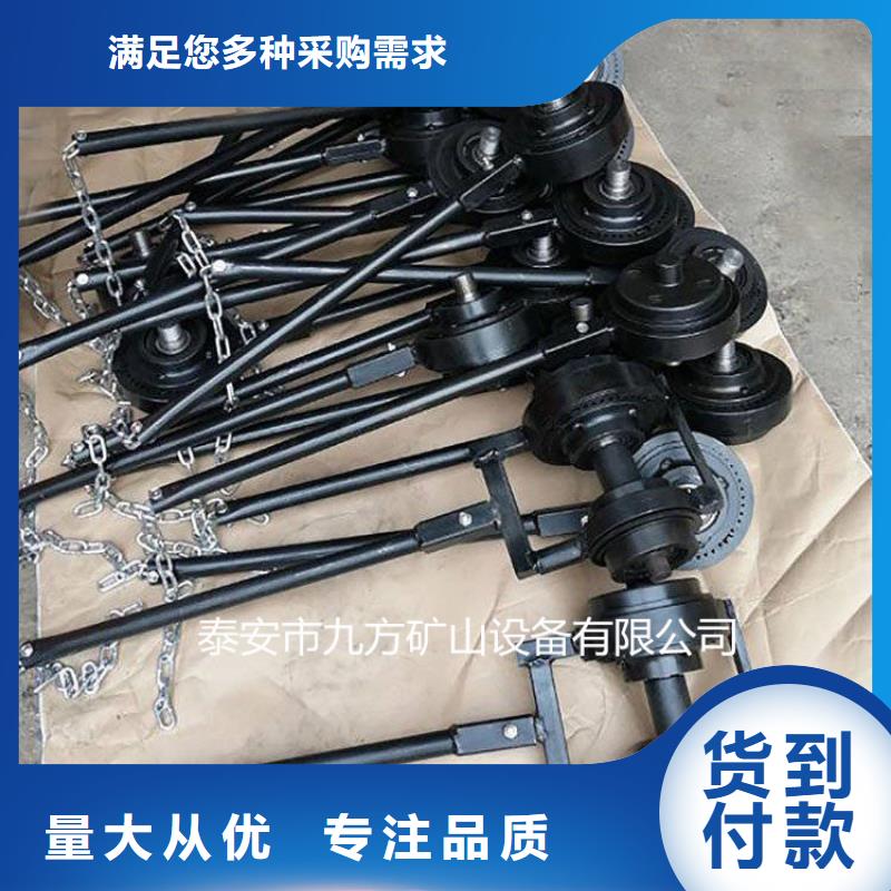 【锚杆扭矩放大器】 综采支架测压双表设计合理-九方矿山设备(本溪市分公司)