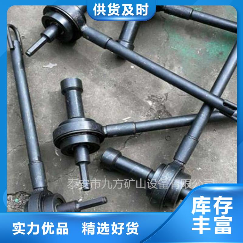 锚杆扭矩放大器_矿用对讲机多种规格可选