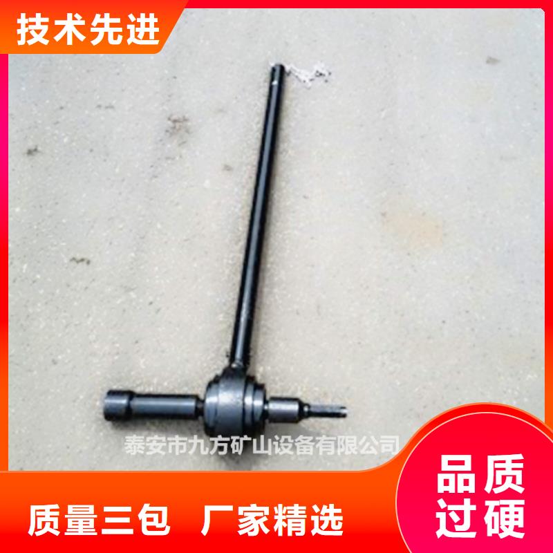 锚杆扭矩放大器气体测定器敢与同行比服务