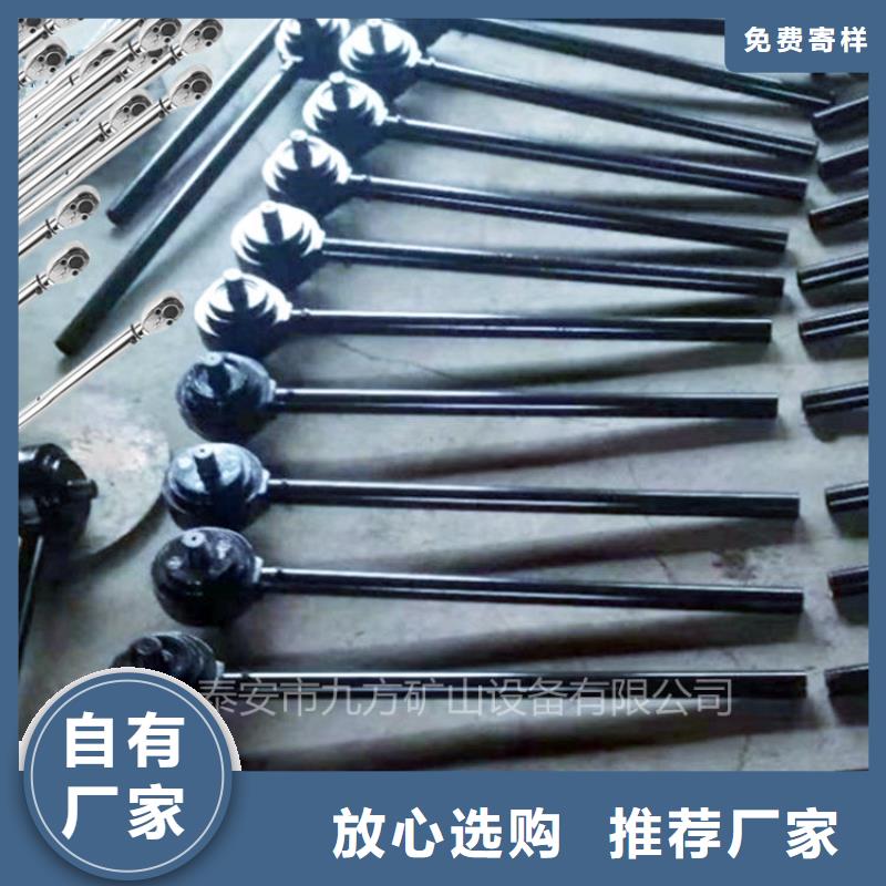 锚杆扭矩放大器-矿用本安型数字压力计专业生产制造厂