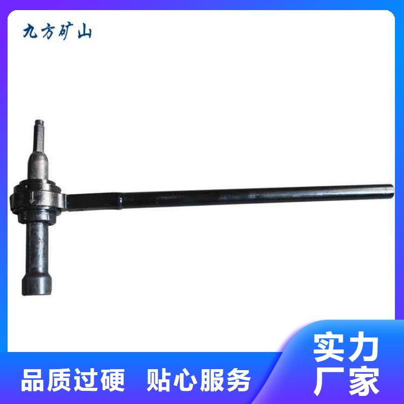 【锚杆扭矩放大器】 综采支架测压双表设计合理-九方矿山设备(本溪市分公司)