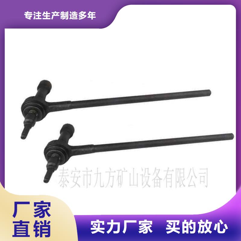 锚杆扭矩放大器单体液压支柱密封质量检测仪严选好货