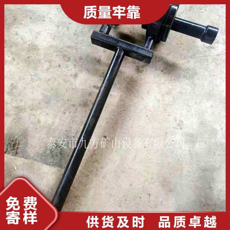 锚杆扭矩放大器锚杆测力计专心专注专业