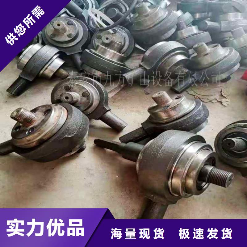 锚杆扭矩放大器_矿用对讲机多种规格可选