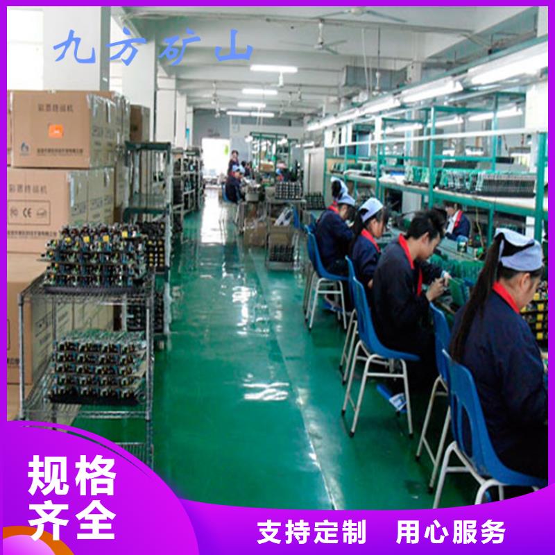 锚杆扭矩放大器气体测定器敢与同行比服务