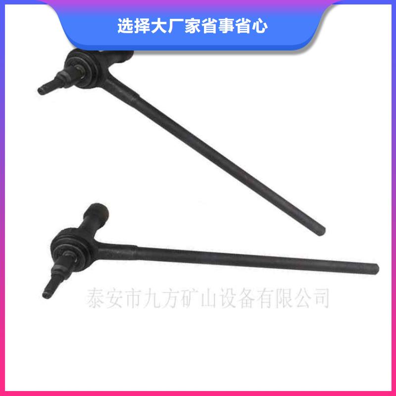 锚杆扭矩放大器矿用液压推溜器常年出售