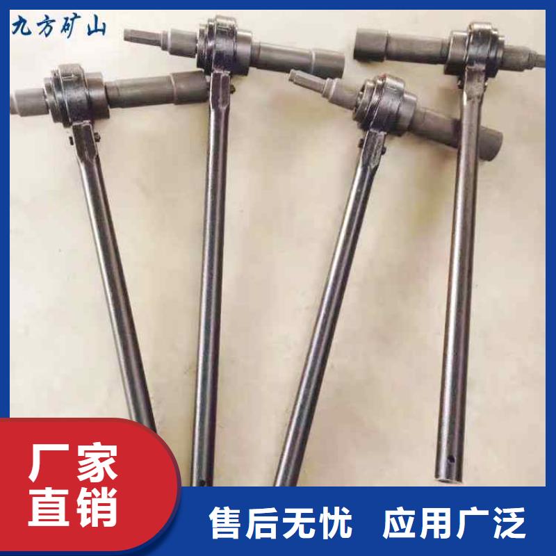 锚杆扭矩放大器_矿用对讲机多种规格可选