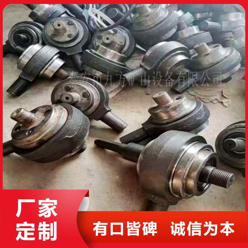 锚杆扭矩放大器-【粉尘浓度测量仪】为您提供一站式采购服务-九方矿山设备(莆田市分公司)-二八商务