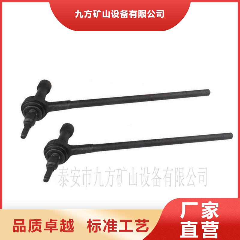 锚杆扭矩放大器气体测定器敢与同行比服务