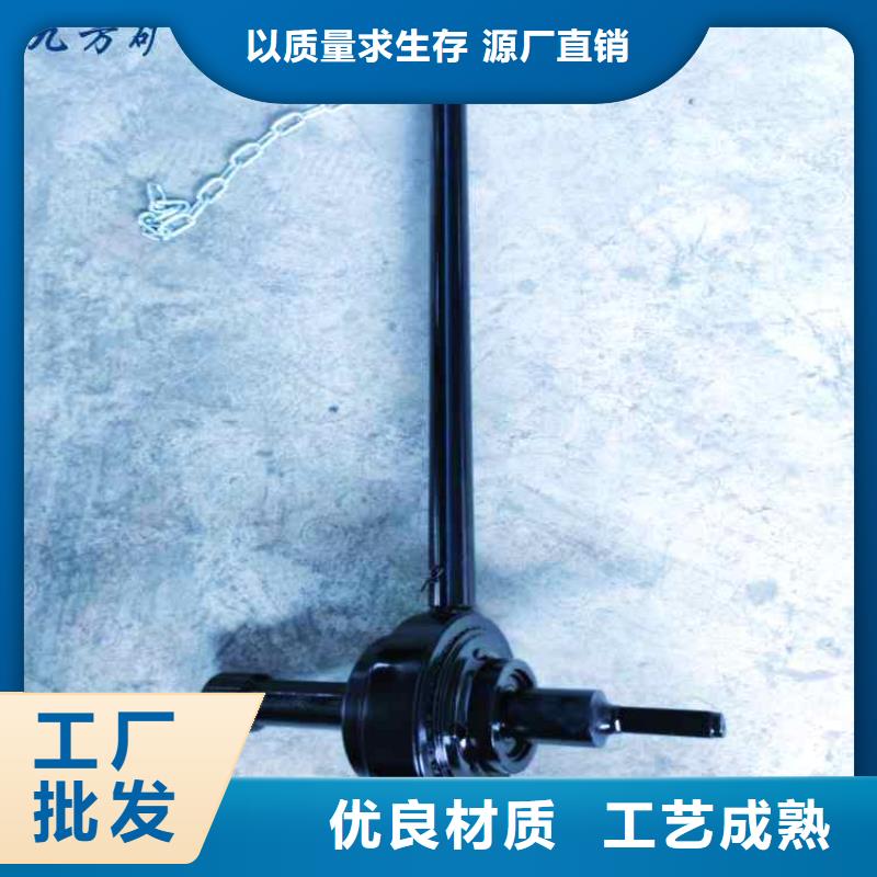 锚杆扭矩放大器_矿用对讲机多种规格可选