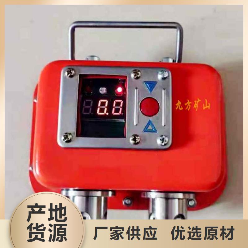 矿用本安型数字压力计矿用锚杆应力传感器保障