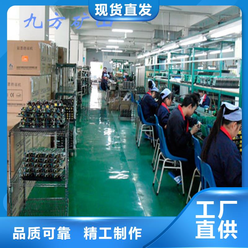矿用本安型数字压力计_【三用阀试验台】品质有保障 九方矿山设备(丽江市分公司)