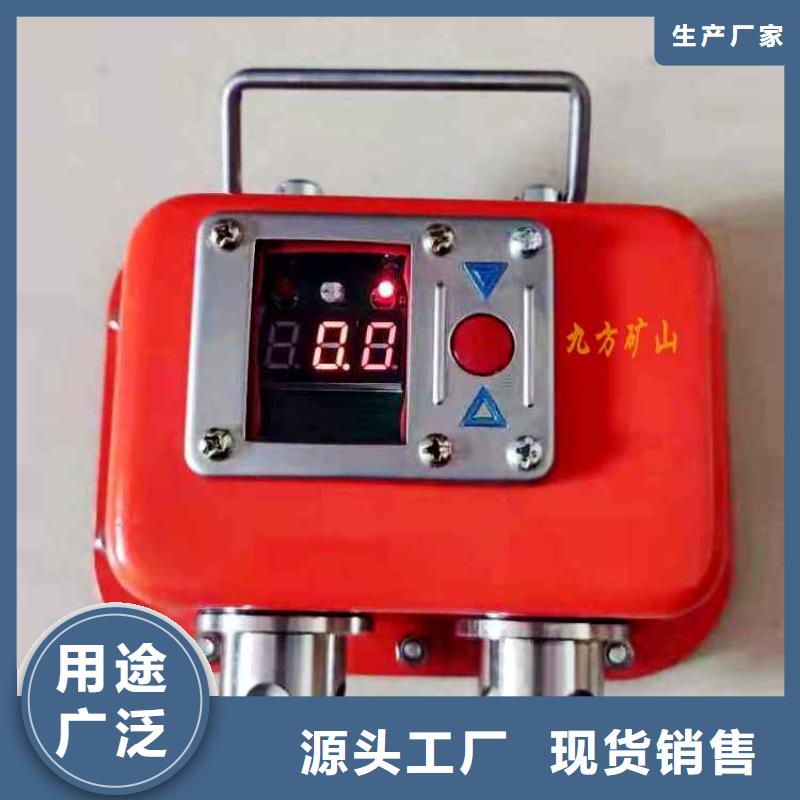 甄选:量少也做用的放心【矿用本安型数字压力计】-矿用锚杆应力传感器实力派厂家