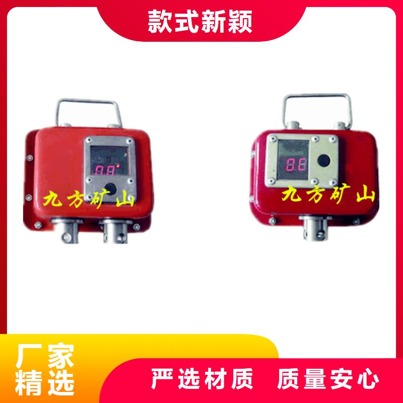 矿用本安型数字压力计单体支柱测压仪工厂直销