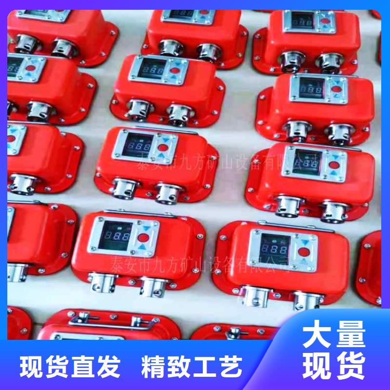 矿用本安型数字压力计双功能煤层高压注水表快捷物流