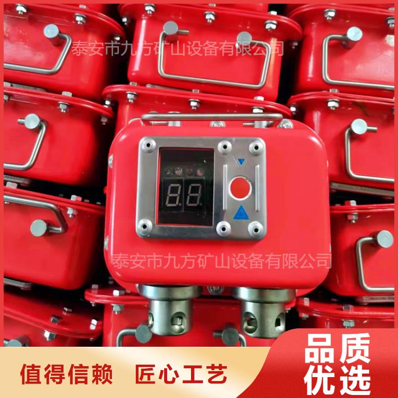 矿用本安型数字压力计矿用顶板位移传感器实力公司