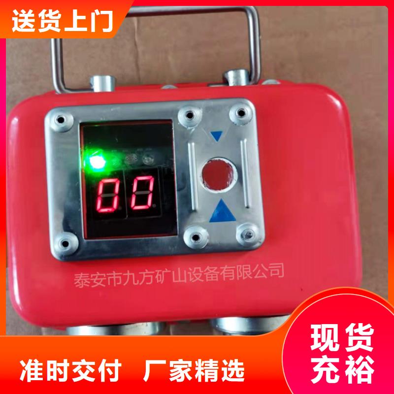 矿用本安型数字压力计矿用锚杆应力传感器保障