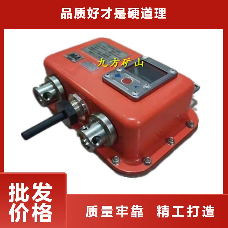 矿用本安型数字压力计矿用锚杆应力传感器保障
