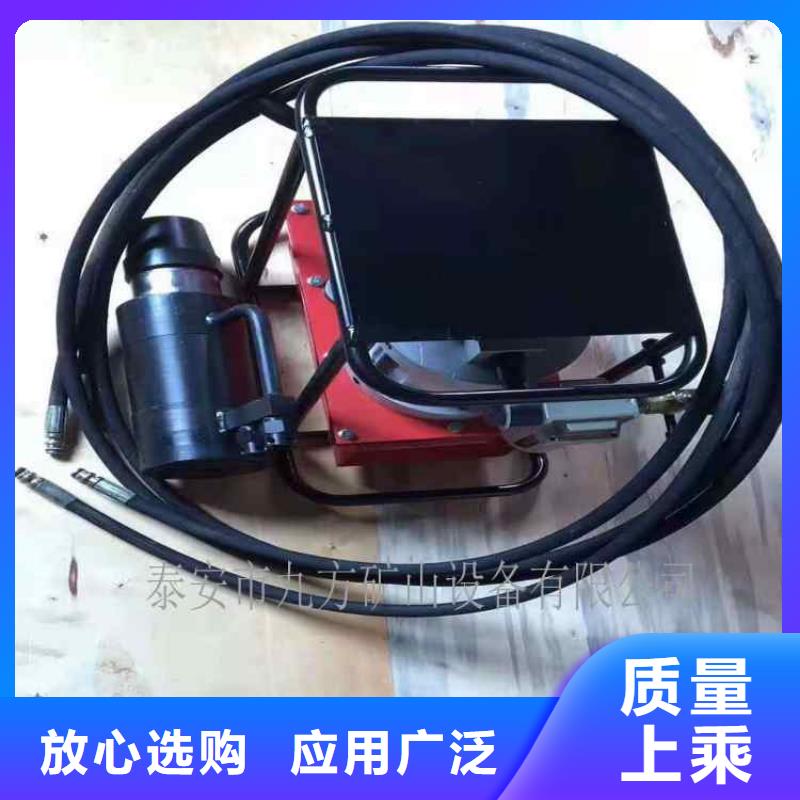 矿用锚索张拉机具_【矿用液压推溜器】厂家直营